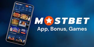 Exploring Mostbet and Its Unique Features for Online Gamblers Exploring Mostbet and Its Unique Features for Online Gamblers