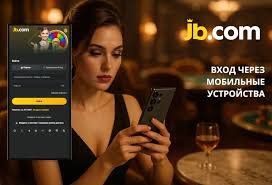 JB.com Все, что нужно знать о лучших предложениях на рынке JB.com Все, что нужно знать о лучших предложениях на рынке