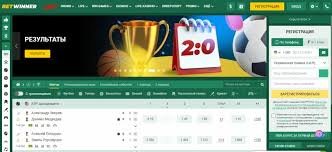 BetWinner Platform Your Gateway to Online Betting 2019736237 BetWinner Platform Your Gateway to Online Betting 2019736237